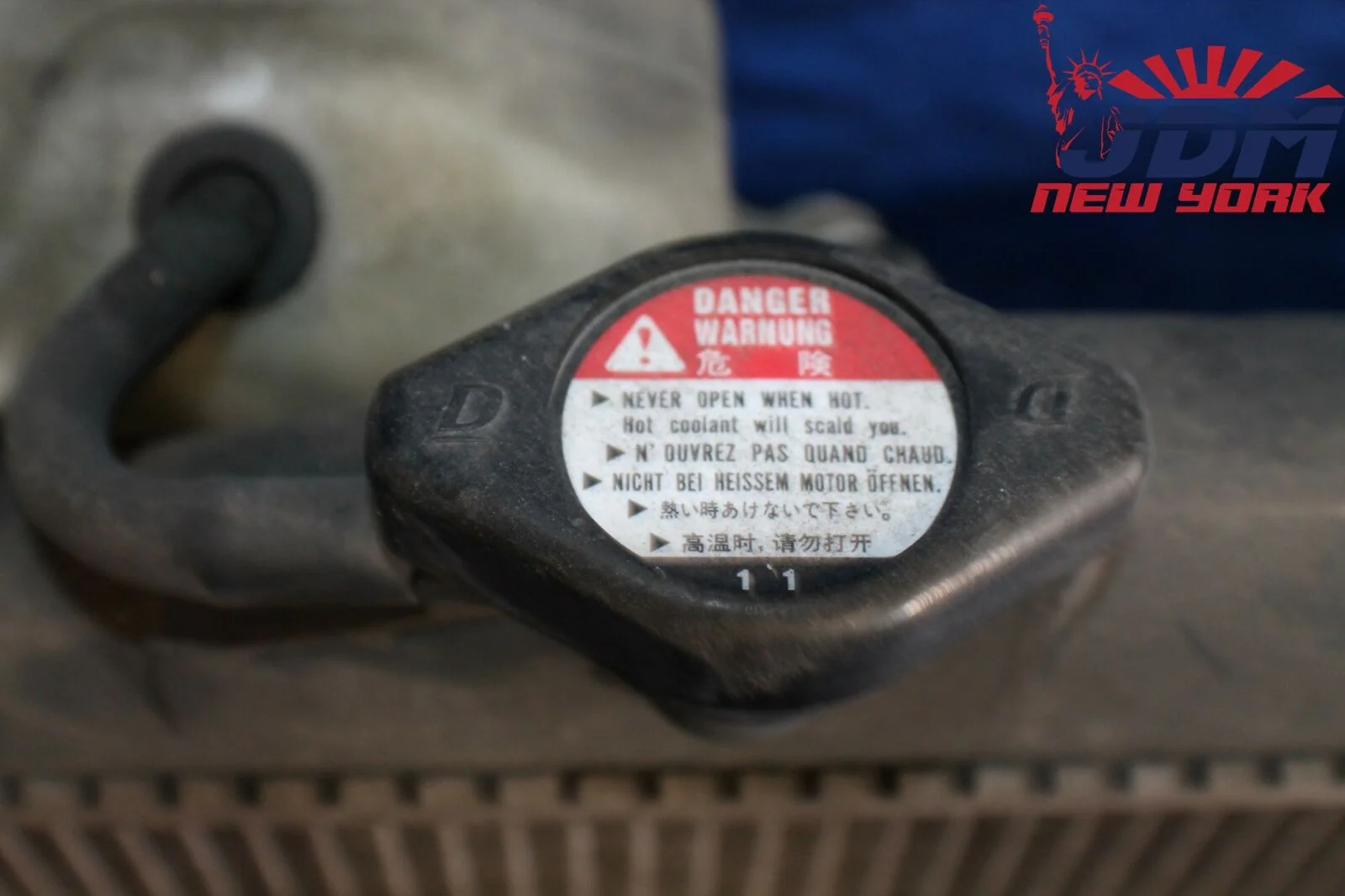 02-06 OEM JDM Acura Honda RSX DC5 Radiator W/ Fan Assembly & Coolant Reservoir - Image 3