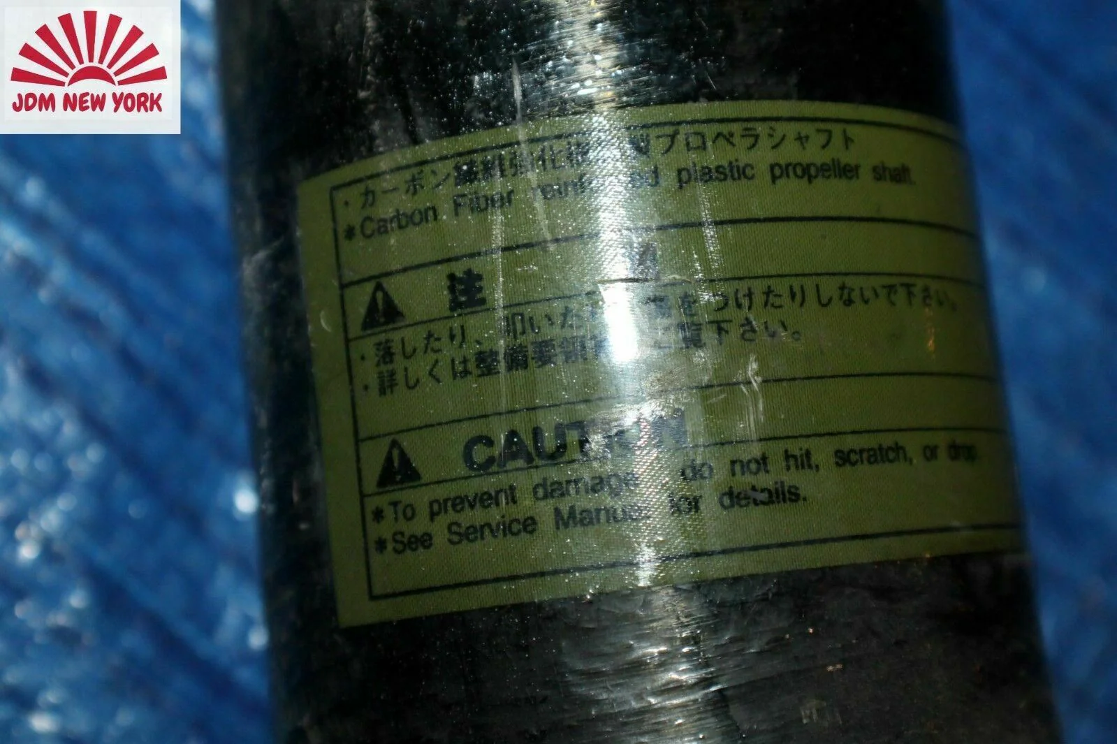 Jdm Nissan 350z z33 3.5L Oem Automatic Driveshaft Drive Shaft Vq35de #1 - Image 5